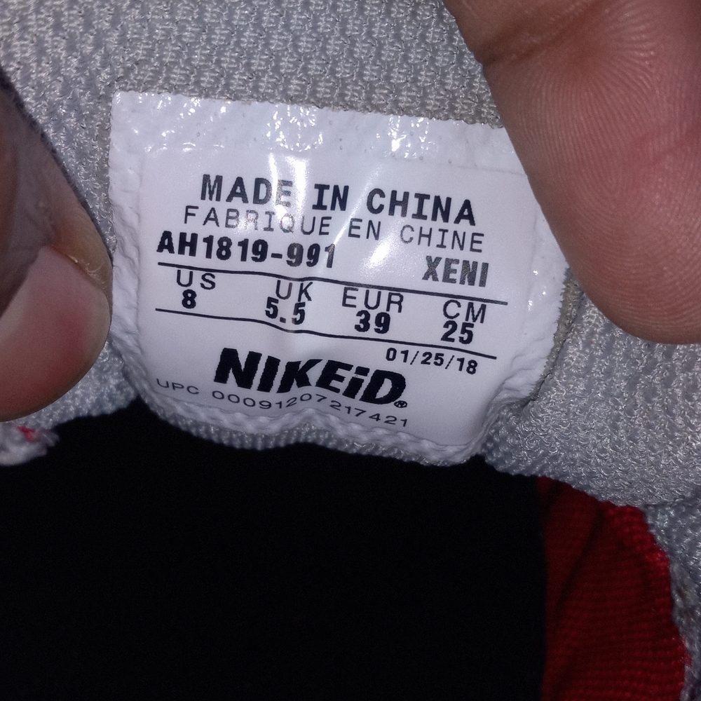 Nike Sneakers  - Picture 5 of 6